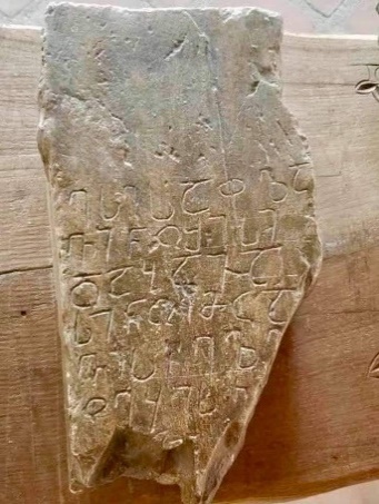 https://server5.intermedia.ge/pictures/large/622/622852.jpg?/nekresis-asomTavruli-warwera-romelic-saukuneebiT-TariRdeba.jpg